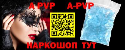 герыч Кузнецк