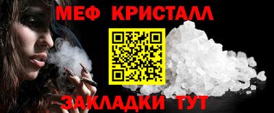 скорость mdpv Балашиха