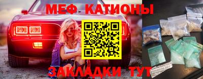 скорость mdpv Балашиха