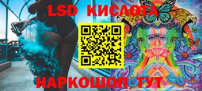 скорость mdpv Балашиха