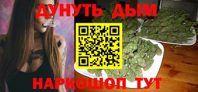 скорость mdpv Балашиха