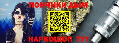 скорость mdpv Балашиха