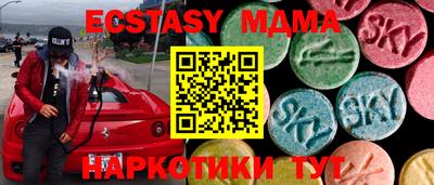 марихуана Кудымкар