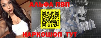 скорость mdpv Балашиха