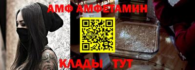 скорость mdpv Балашиха