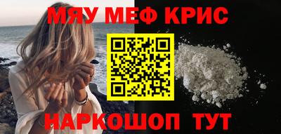 скорость mdpv Балашиха