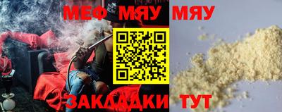 скорость mdpv Балашиха