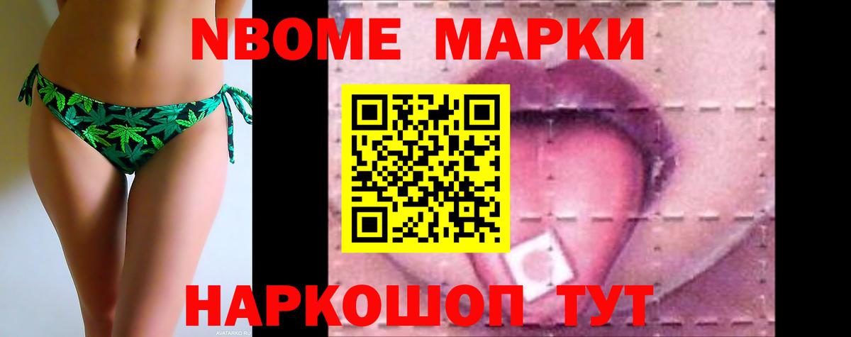 ЛСД экстази кислота  гидра ССЫЛКА  Вход с VPN  Знаменск  Лсд 25 экстази ecstasy 